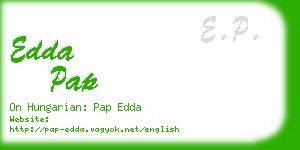 edda pap business card